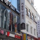 서면 이미지