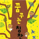 삼계농장 이미지