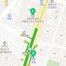 행복동원2공인중개사사무소 이미지