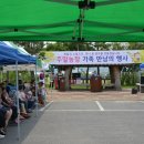 김덕철농장 이미지