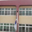 창원대산고등학교 이미지