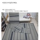홈라이프 이미지