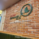 샤브마니아태안점 이미지