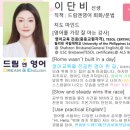 하단동1107 이미지