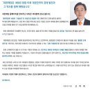 (한국화장품, 아가방컴퍼니, 쌍방울, PN풍년, 레드로버, 게임빌, 대영포장 , GS홈쇼핑, 한스바이오메드, 대한제당, MPK) 중국 (소비) 관련주 이미지