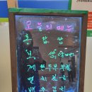 이룸미니부페 이미지