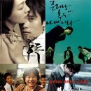 아름다운 서체 캘리그라피 이미지