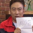 보니움 이미지