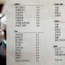 카페마찌