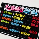 깜헤어샵 이미지