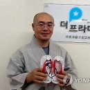 더프라이스