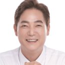 초광산업단지 이미지