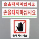 위드사인