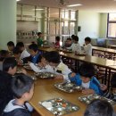 산수초등학교 Daum카페