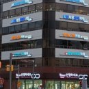 서귀포빛사랑안과의원 이미지