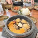 성아네갈비