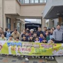 내가초등학교 이미지