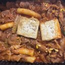 금계로 | 성남 맛집 일미리금계찜닭 두루치기장터 금광점 배달 후기