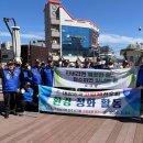 고엽제전우회진주시지회 경남도민신문