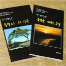 택시 기사에서 작곡가, 사진작가, 시인으로 "조경민" 이미지