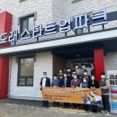 파크인터넷 모텔 이미지