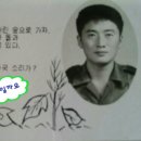 현대재활용상사 이미지