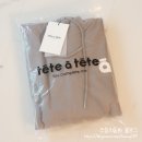 남녀공용맨투맨 '테테아테테' 데일리로 입기 좋은 커플맨투맨 준비하기