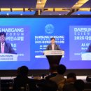 대성사이언스 이미지