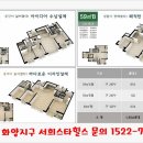 안중늘푸른 이미지