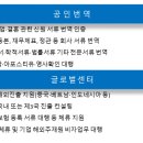 다모행정사 합동사무소 이미지