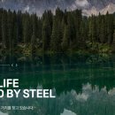 주식회사 태웅