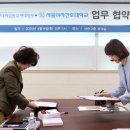 서울여자간호대학교 이미지