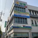 증평한우프라자 이미지