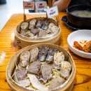 팔담순대 이미지