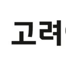 벨리 태양광발전소 이미지