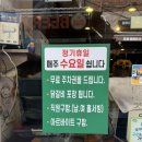 박서방춘천닭갈비 | [구리_ 박서방닭갈비]구리 닭갈비 맛집 추천! 춘천 출신도 인정한 박서방춘천닭갈비 내돈내산 후기