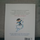 봉봉세탁소 이미지