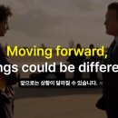 하이빅
