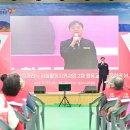 청송국민체육센터 이미지