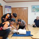 복산경로당 이미지