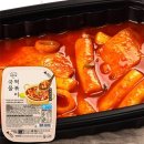 로뎀