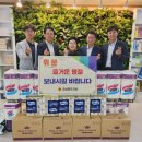 만나지역아동센터 이미지