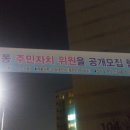 영등포구 신길4동주민센터 이미지