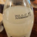 영대병원역 화장실 이미지