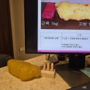 더예그린한의원 이미지