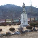 각남초등학교 이미지