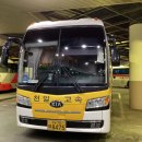 천일종합정비 이미지