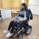 휠체어 맞춤공학 이미지