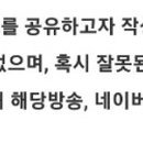 놀고보는놀룩