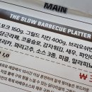 더슬로우(TheSlow) 이미지
